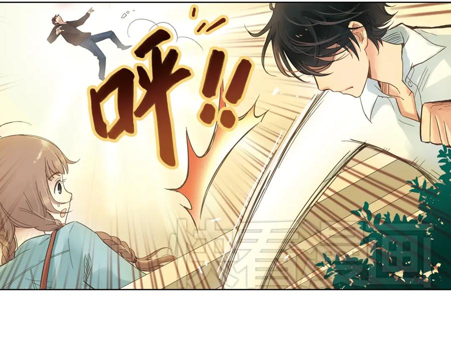 《薄荷之夏》第3话 囧囧有神的第一次约会 第91页