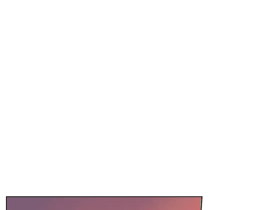 《薄荷之夏》第3话 囧囧有神的第一次约会 第140页