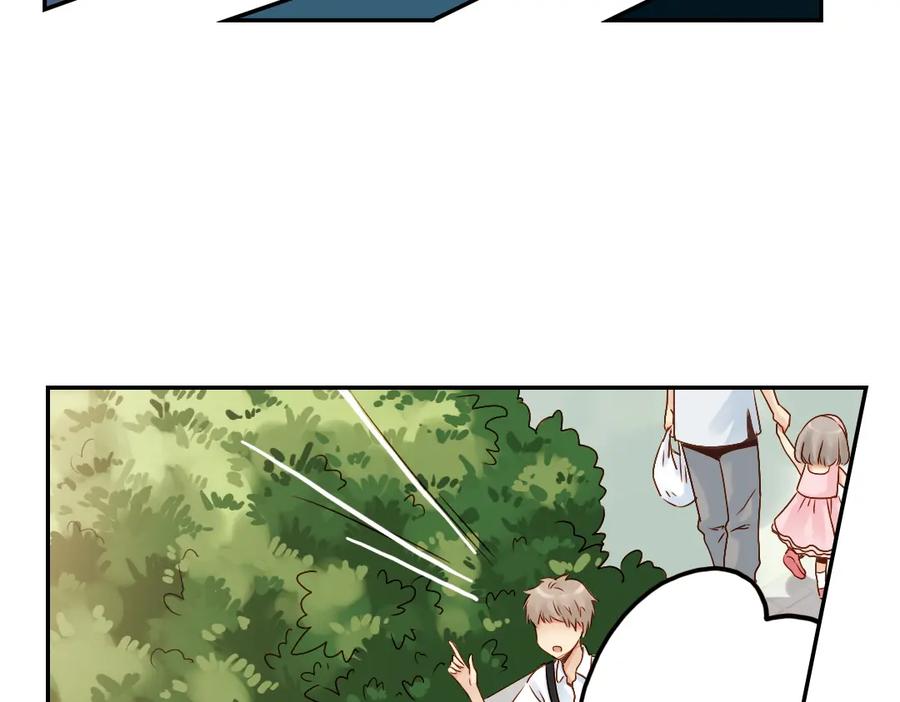 《薄荷之夏》第20话（上） 小老鼠和大花猫 第41页