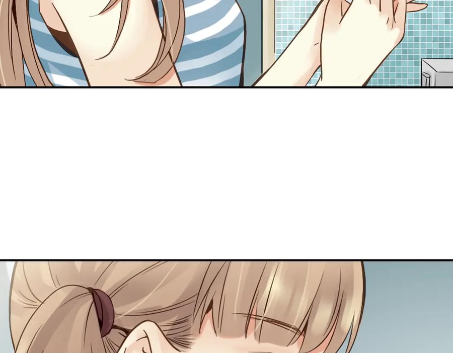 《薄荷之夏》第20话（上） 小老鼠和大花猫 第29页