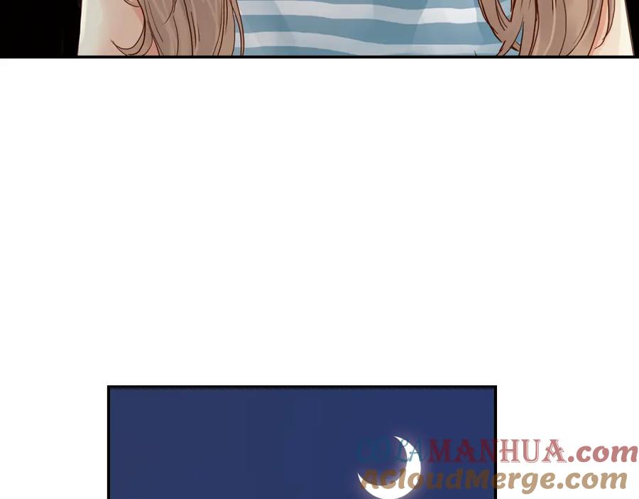 《薄荷之夏》第20话（上） 小老鼠和大花猫 第37页