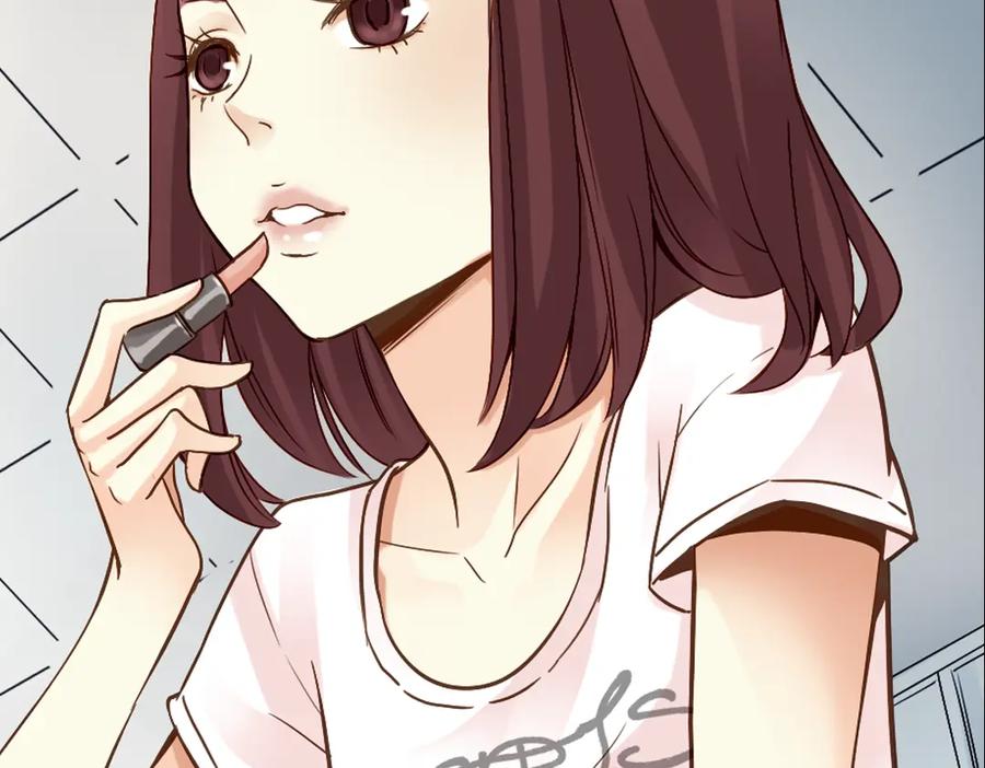《薄荷之夏》第20话（上） 小老鼠和大花猫 第15页