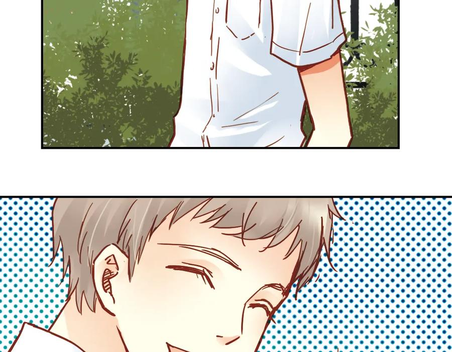 《薄荷之夏》第20话（上） 小老鼠和大花猫 第50页