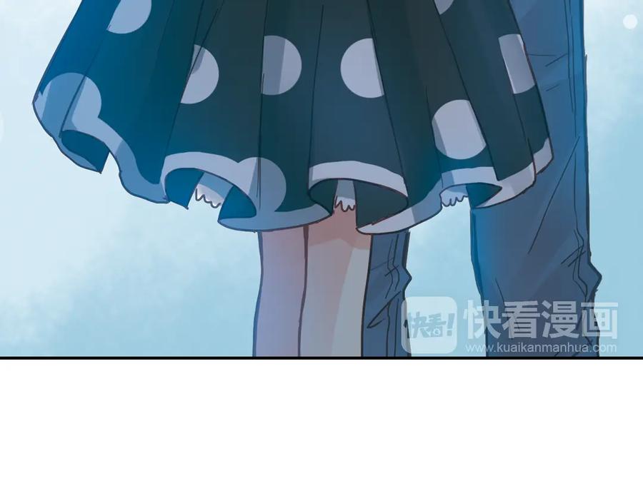 《薄荷之夏》第20话（下） 我们会一直做朋友吗？ 第62页
