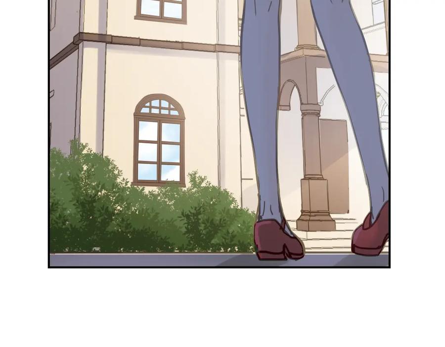 《薄荷之夏》第20话（下） 我们会一直做朋友吗？ 第2页