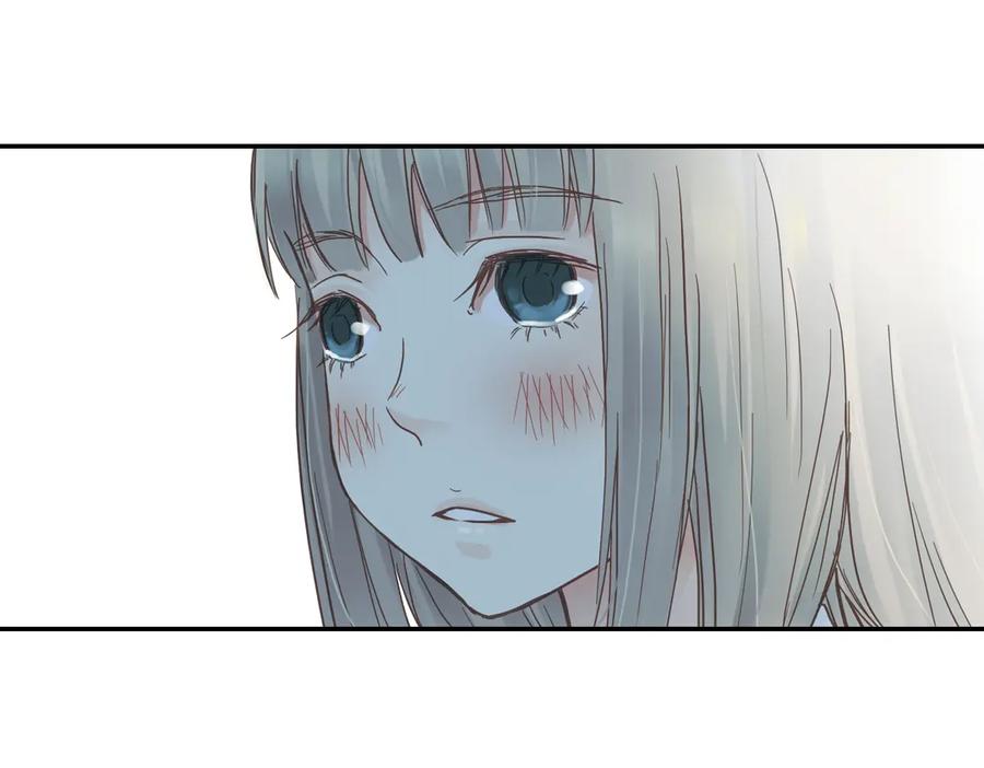 《薄荷之夏》第20话（下） 我们会一直做朋友吗？ 第56页