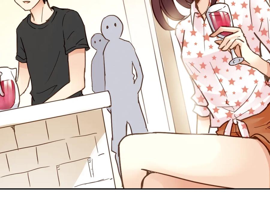 《薄荷之夏》第20话（下） 我们会一直做朋友吗？ 第11页