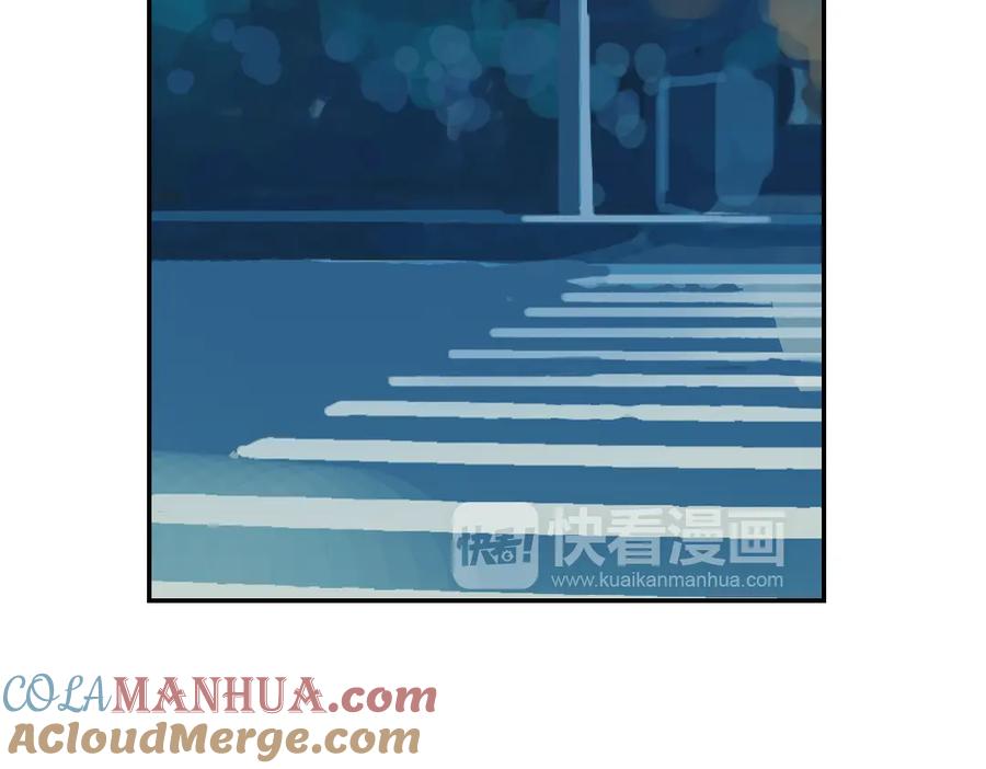 《薄荷之夏》第20话（下） 我们会一直做朋友吗？ 第34页