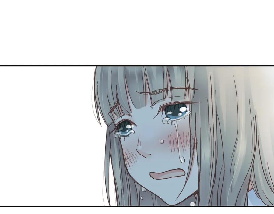 《薄荷之夏》第20话（下） 我们会一直做朋友吗？ 第57页