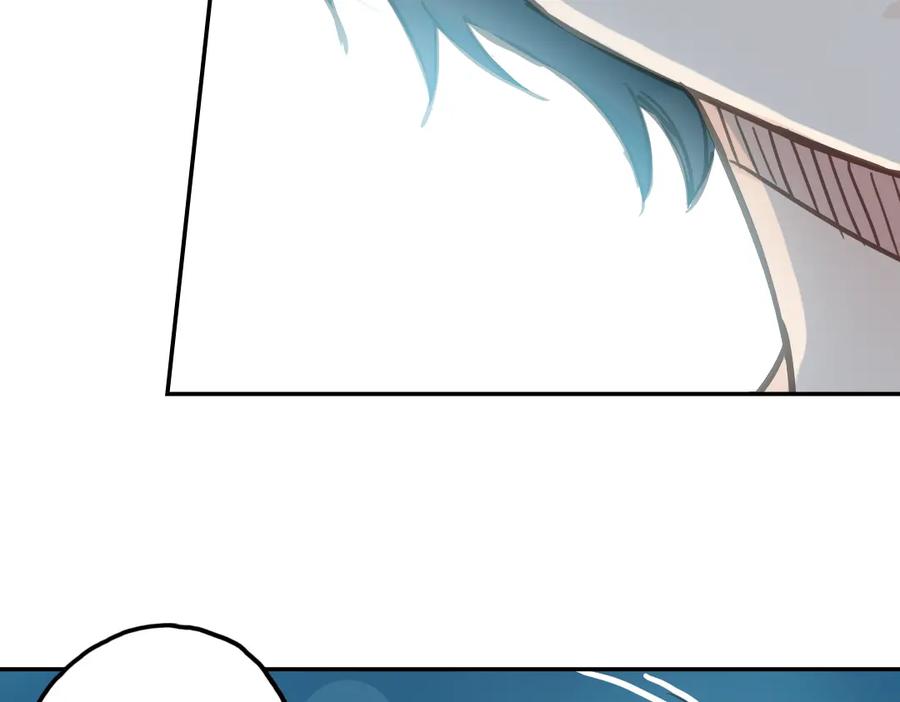 《薄荷之夏》第20话（下） 我们会一直做朋友吗？ 第54页