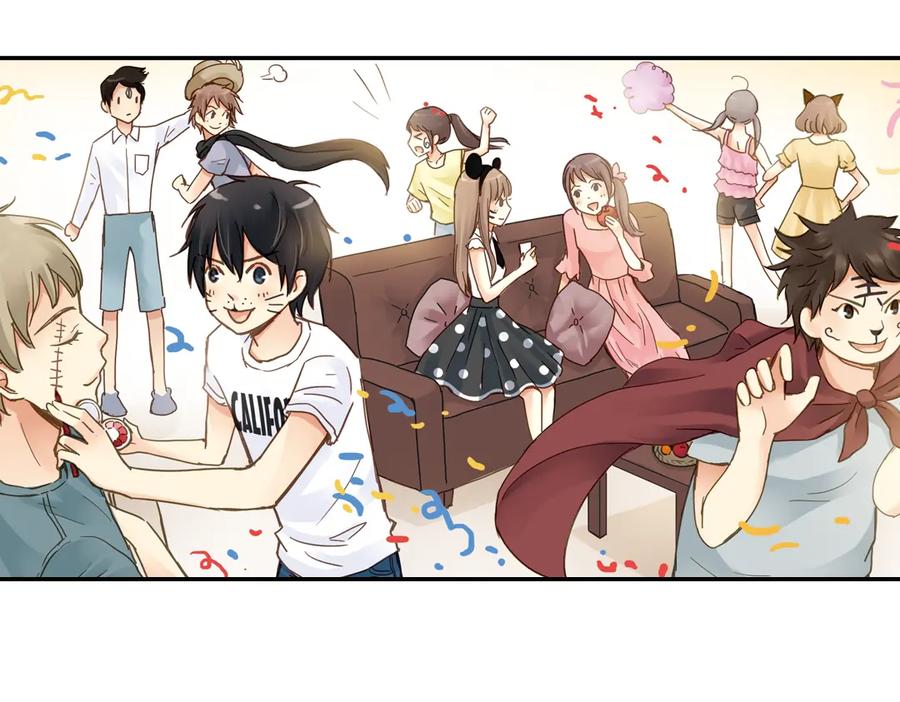 《薄荷之夏》第20话（下） 我们会一直做朋友吗？ 第21页