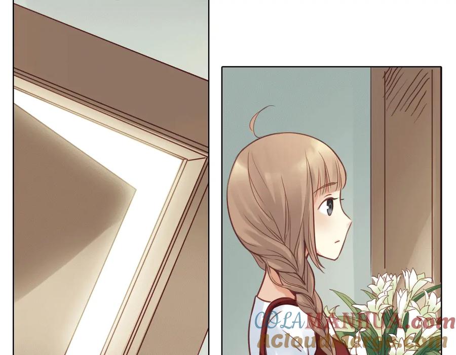 《薄荷之夏》第21话（下） 你是我走不过去的坎 第4页