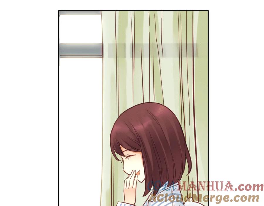《薄荷之夏》第21话（下） 你是我走不过去的坎 第19页