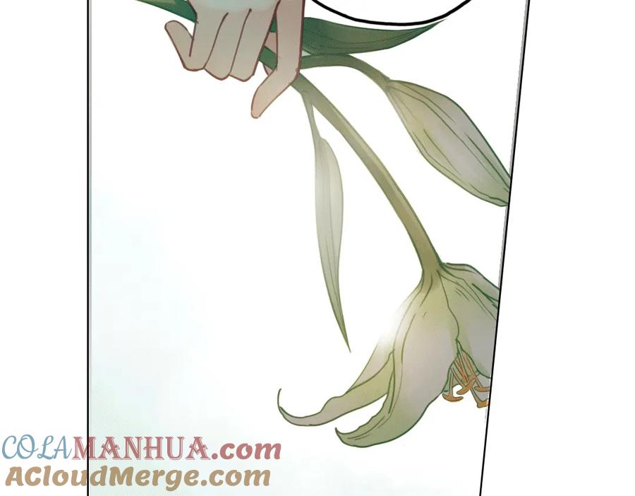 《薄荷之夏》第21话（下） 你是我走不过去的坎 第37页