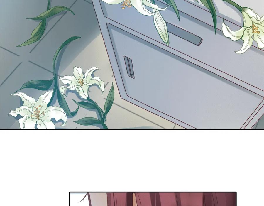 《薄荷之夏》第21话（下） 你是我走不过去的坎 第32页