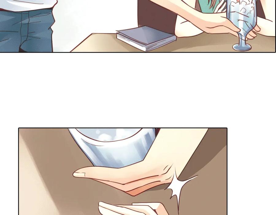 《薄荷之夏》第21话（下） 你是我走不过去的坎 第59页
