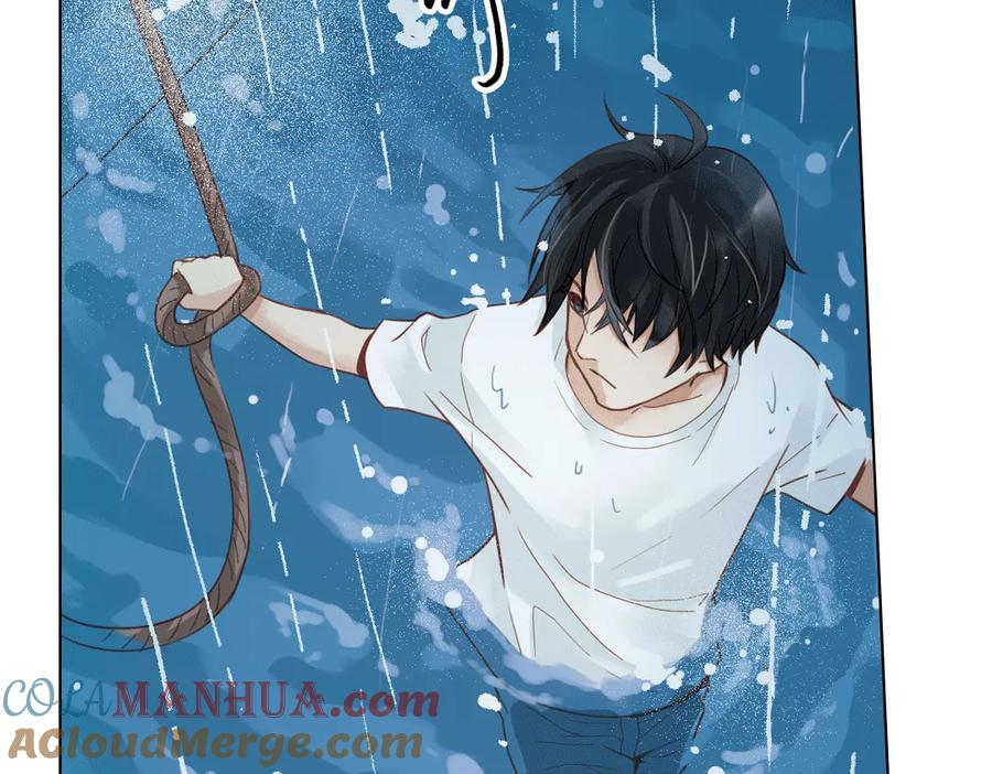 《薄荷之夏》第22话（上） 船长，出发！ 第55页