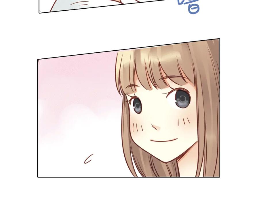 《薄荷之夏》第22话（上） 船长，出发！ 第27页