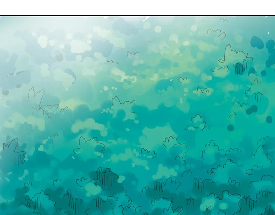 《薄荷之夏》第22话（下） 森林中的聚会 第33页