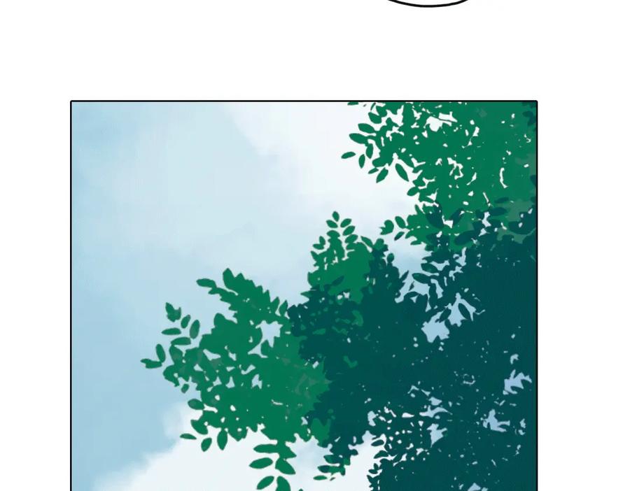 《薄荷之夏》第22话（下） 森林中的聚会 第68页