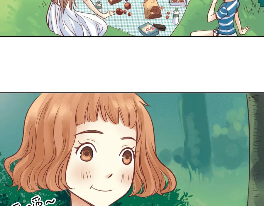 《薄荷之夏》第22话（下） 森林中的聚会 第48页