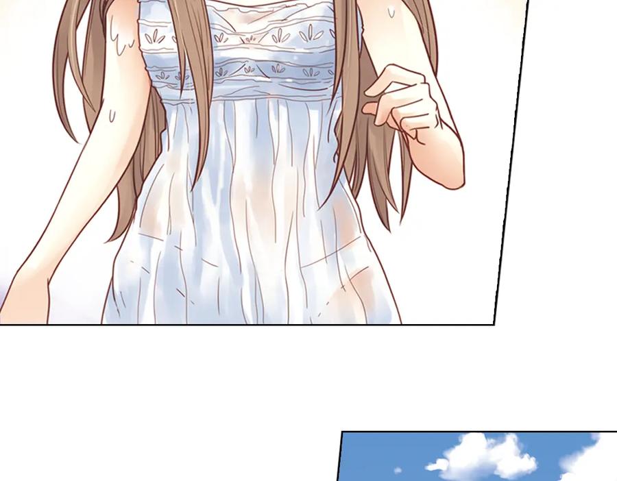 《薄荷之夏》第22话（下） 森林中的聚会 第30页