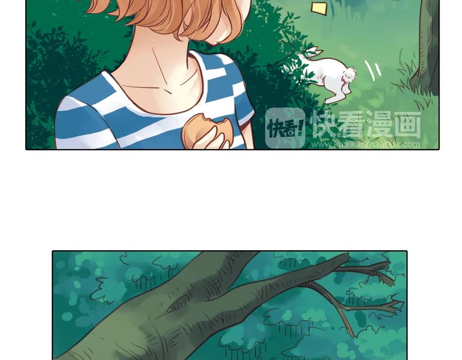 《薄荷之夏》第22话（下） 森林中的聚会 第50页