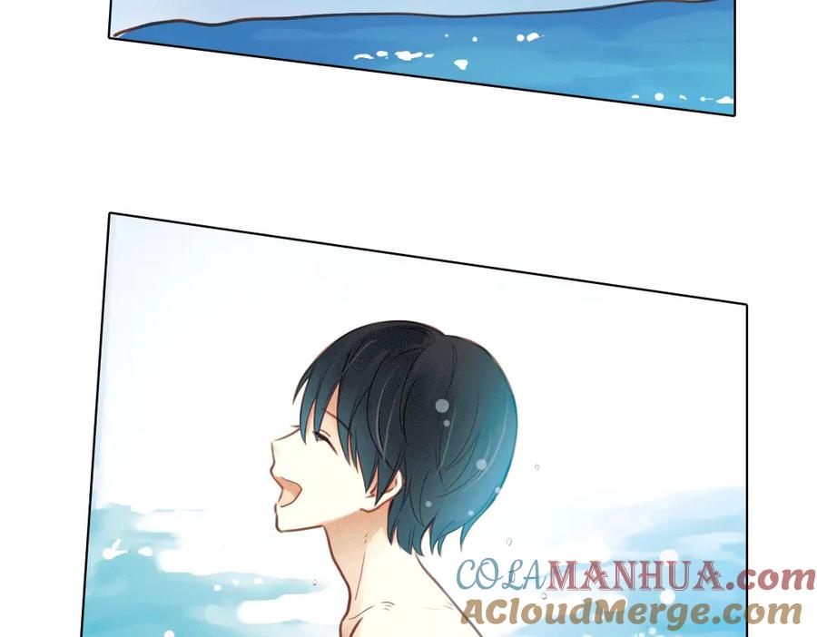 《薄荷之夏》第22话（下） 森林中的聚会 第19页
