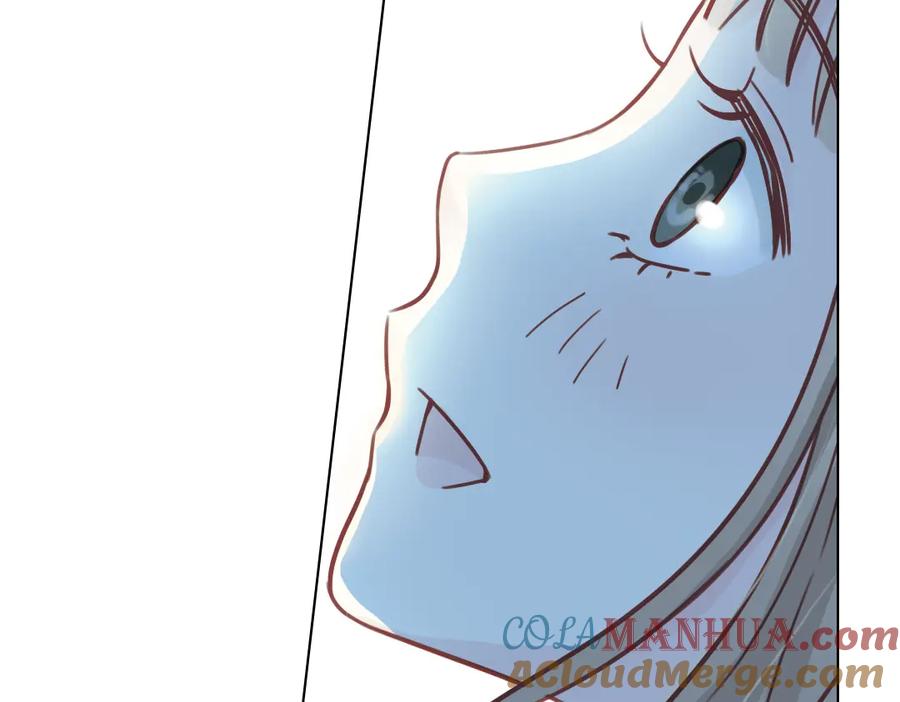 《薄荷之夏》第23话（下） 晚上一起睡？！ 第73页