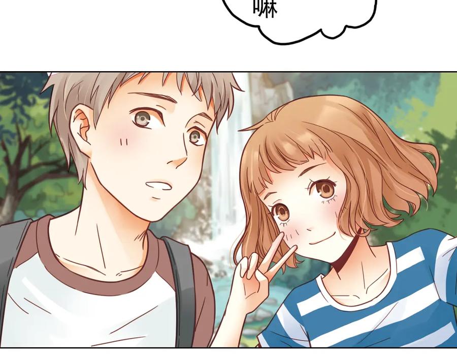 《薄荷之夏》第23话（下） 晚上一起睡？！ 第60页