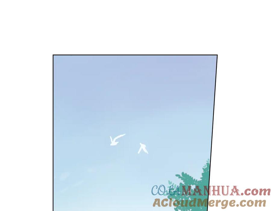 《薄荷之夏》第23话（下） 晚上一起睡？！ 第43页