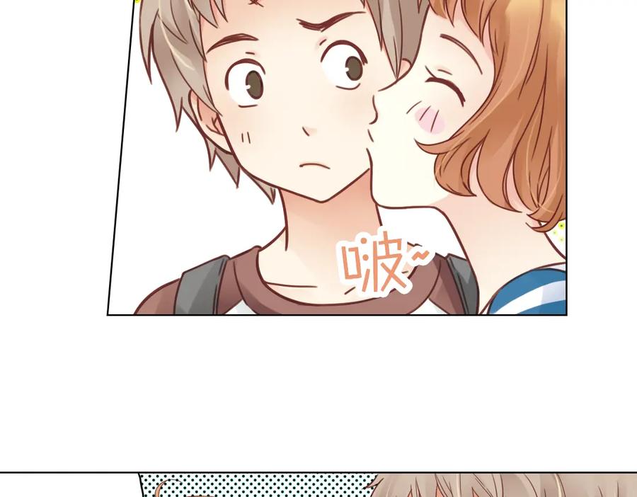 《薄荷之夏》第23话（下） 晚上一起睡？！ 第50页