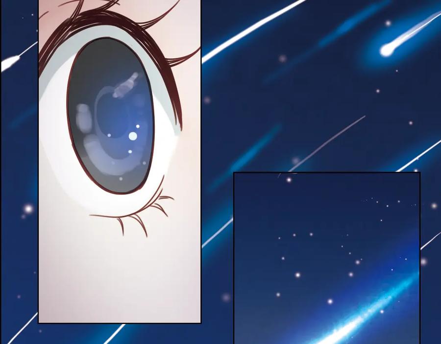 《薄荷之夏》第23话（下） 晚上一起睡？！ 第69页