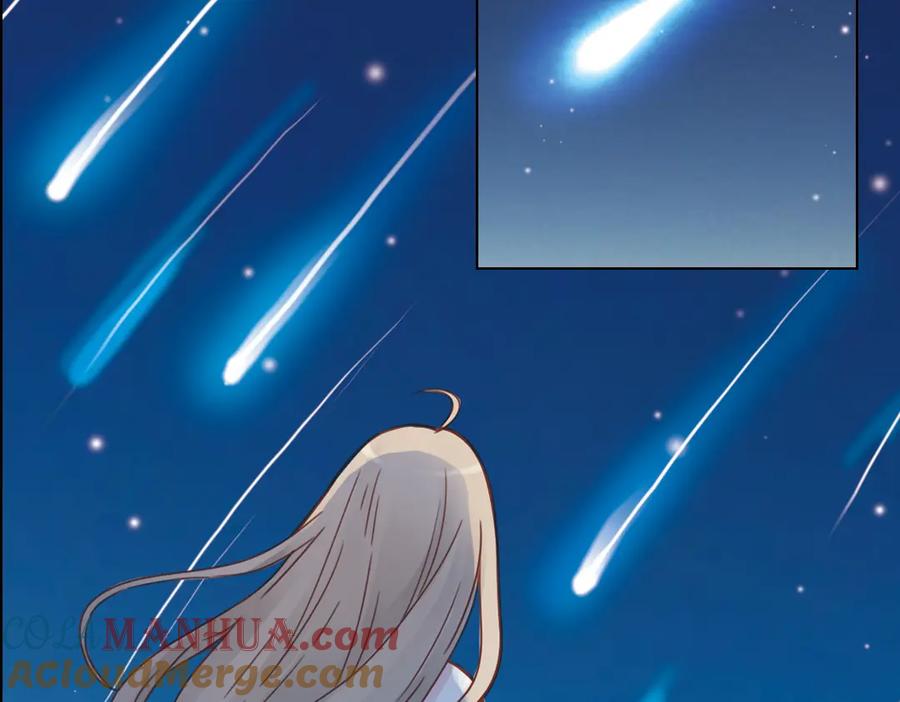 《薄荷之夏》第23话（下） 晚上一起睡？！ 第70页