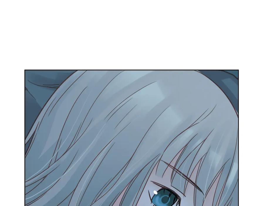 《薄荷之夏》第24话（上） 天亮之前 第56页