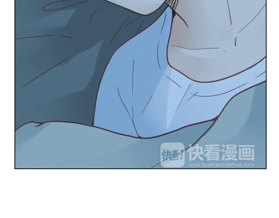 《薄荷之夏》第24话（上） 天亮之前 第54页