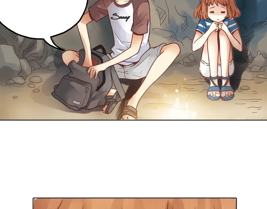 《薄荷之夏》第24话（上） 天亮之前 第14页