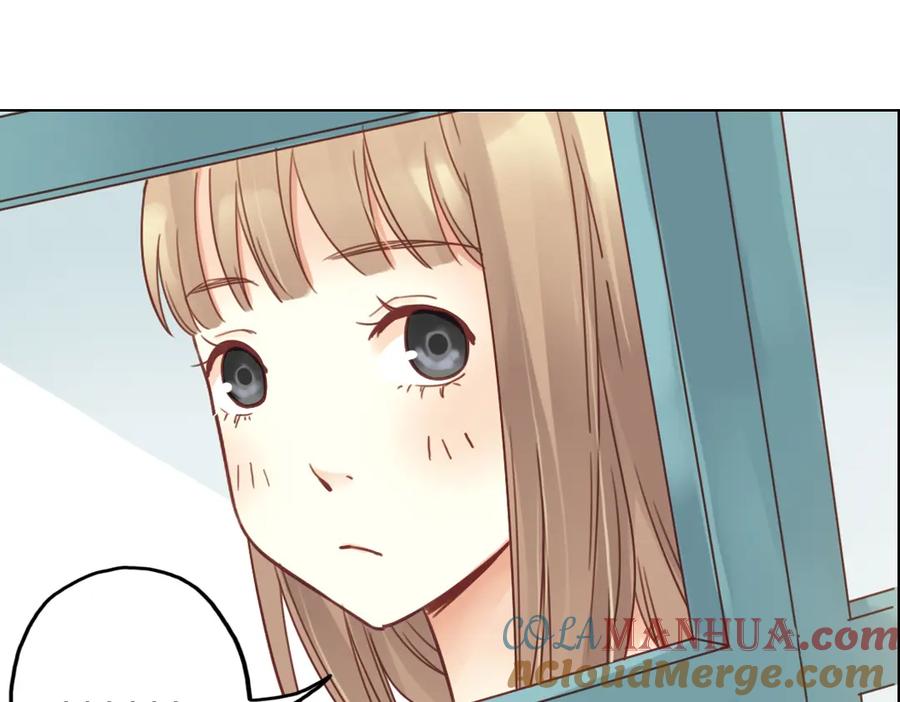 《薄荷之夏》第24话（下） 我的人生我自己抉择！ 第46页
