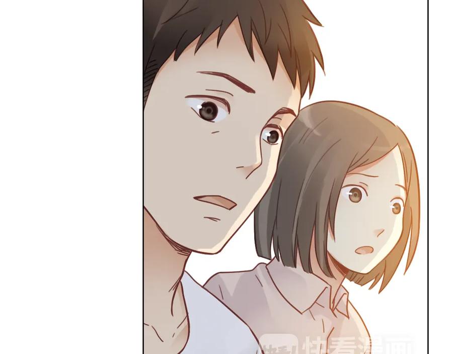《薄荷之夏》第24话（下） 我的人生我自己抉择！ 第69页