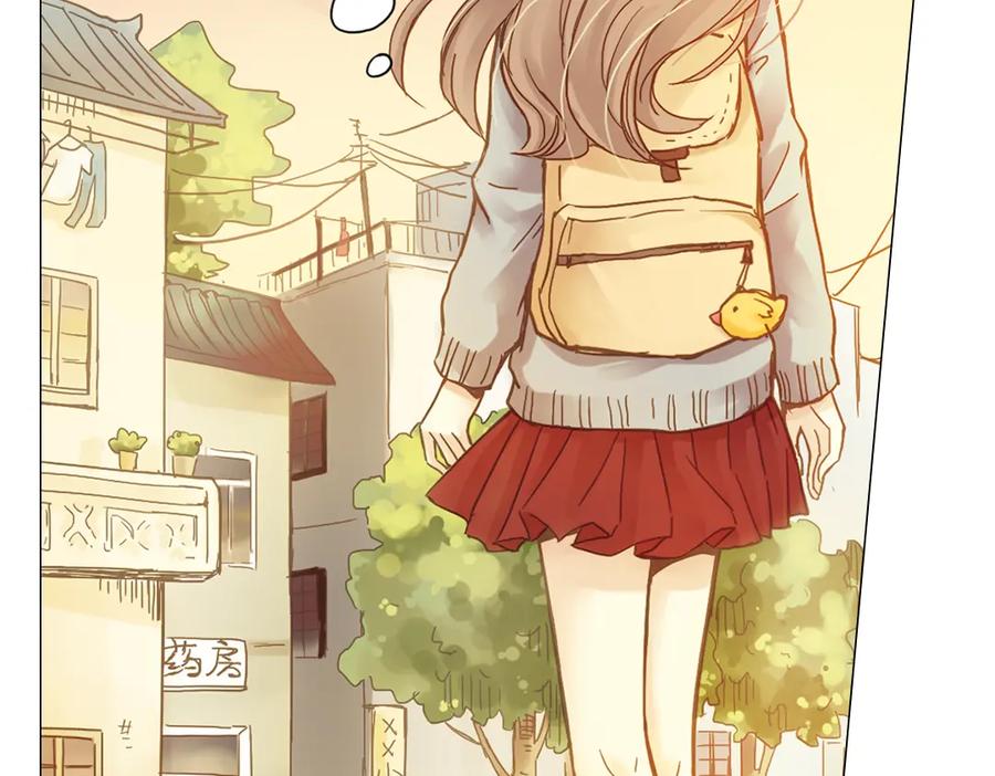 《薄荷之夏》第4话 两个人的老屋 第24页