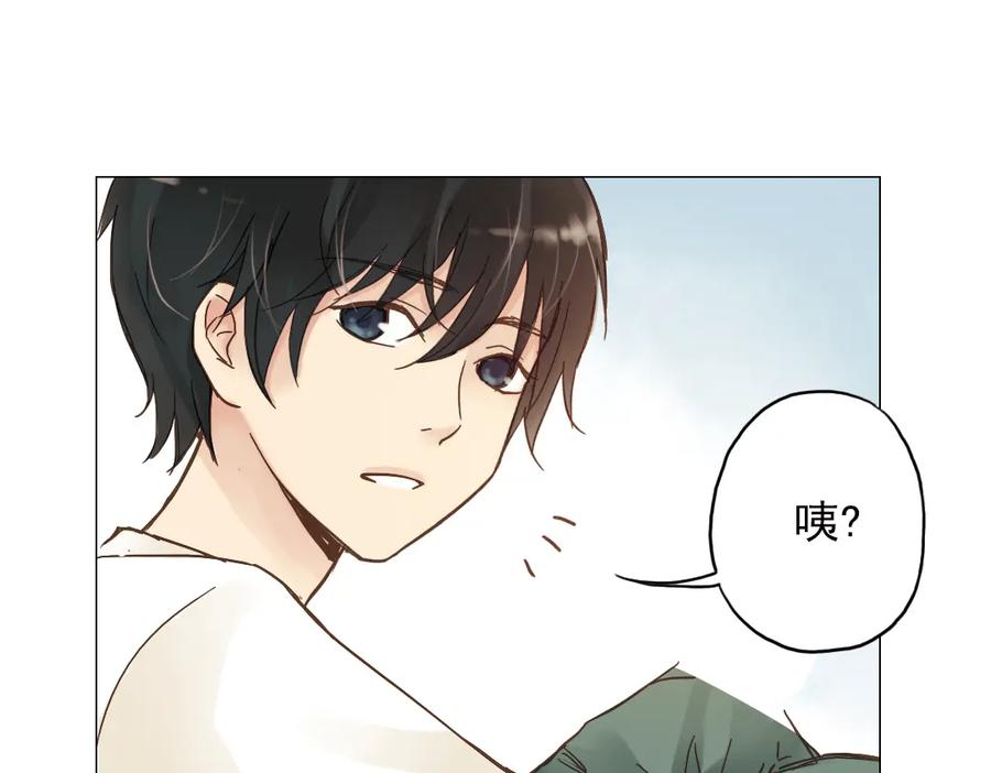 《薄荷之夏》第4话 两个人的老屋 第91页