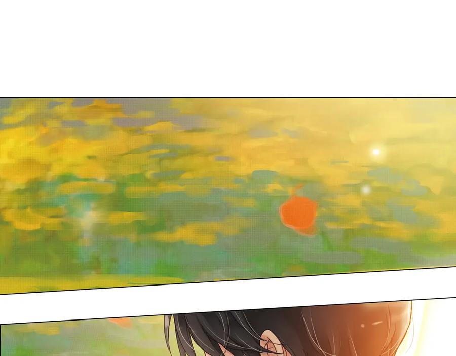 《薄荷之夏》第4话 两个人的老屋 第42页