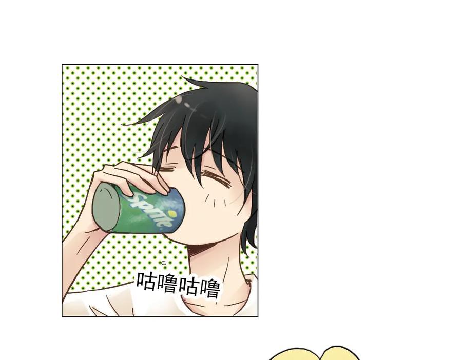 《薄荷之夏》第4话 两个人的老屋 第58页