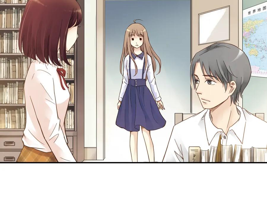 《薄荷之夏》第4话 两个人的老屋 第164页