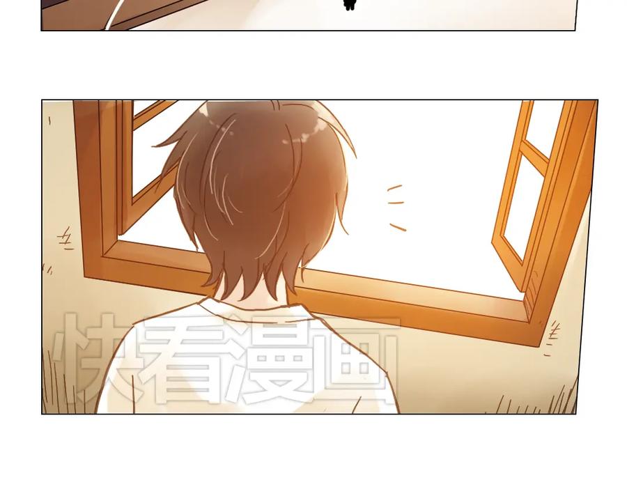 《薄荷之夏》第4话 两个人的老屋 第79页