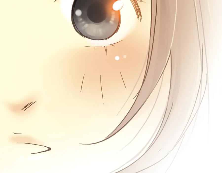 《薄荷之夏》第4话 两个人的老屋 第39页
