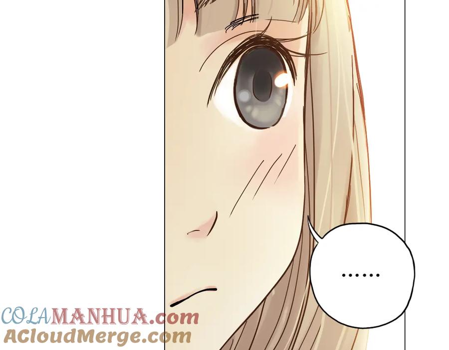 《薄荷之夏》第4话 两个人的老屋 第77页