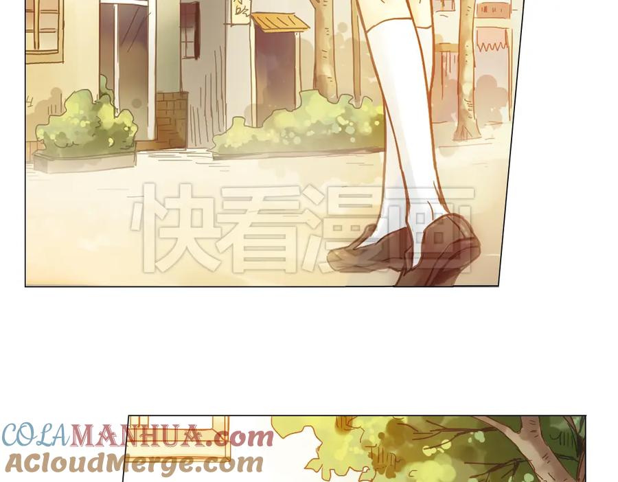 《薄荷之夏》第4话 两个人的老屋 第25页