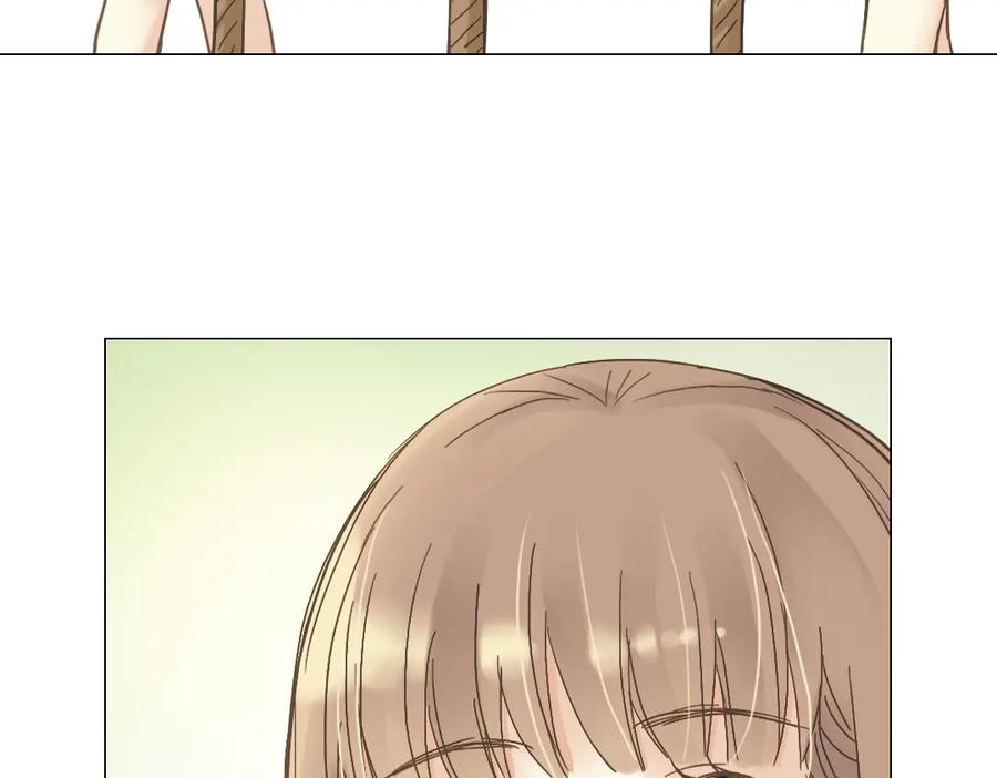 《薄荷之夏》第4话 两个人的老屋 第11页