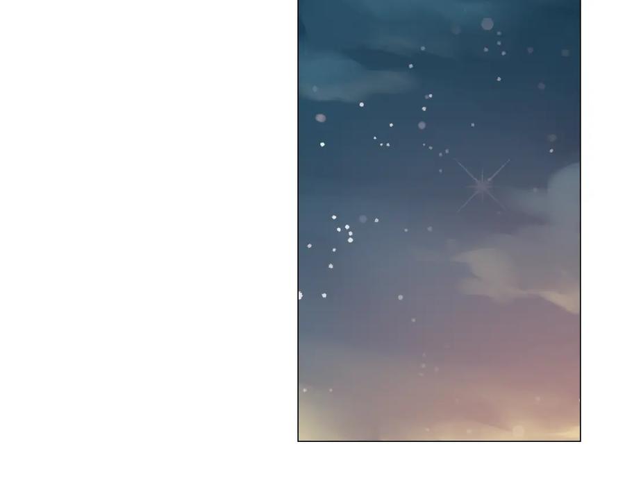 《薄荷之夏》第4话 两个人的老屋 第87页